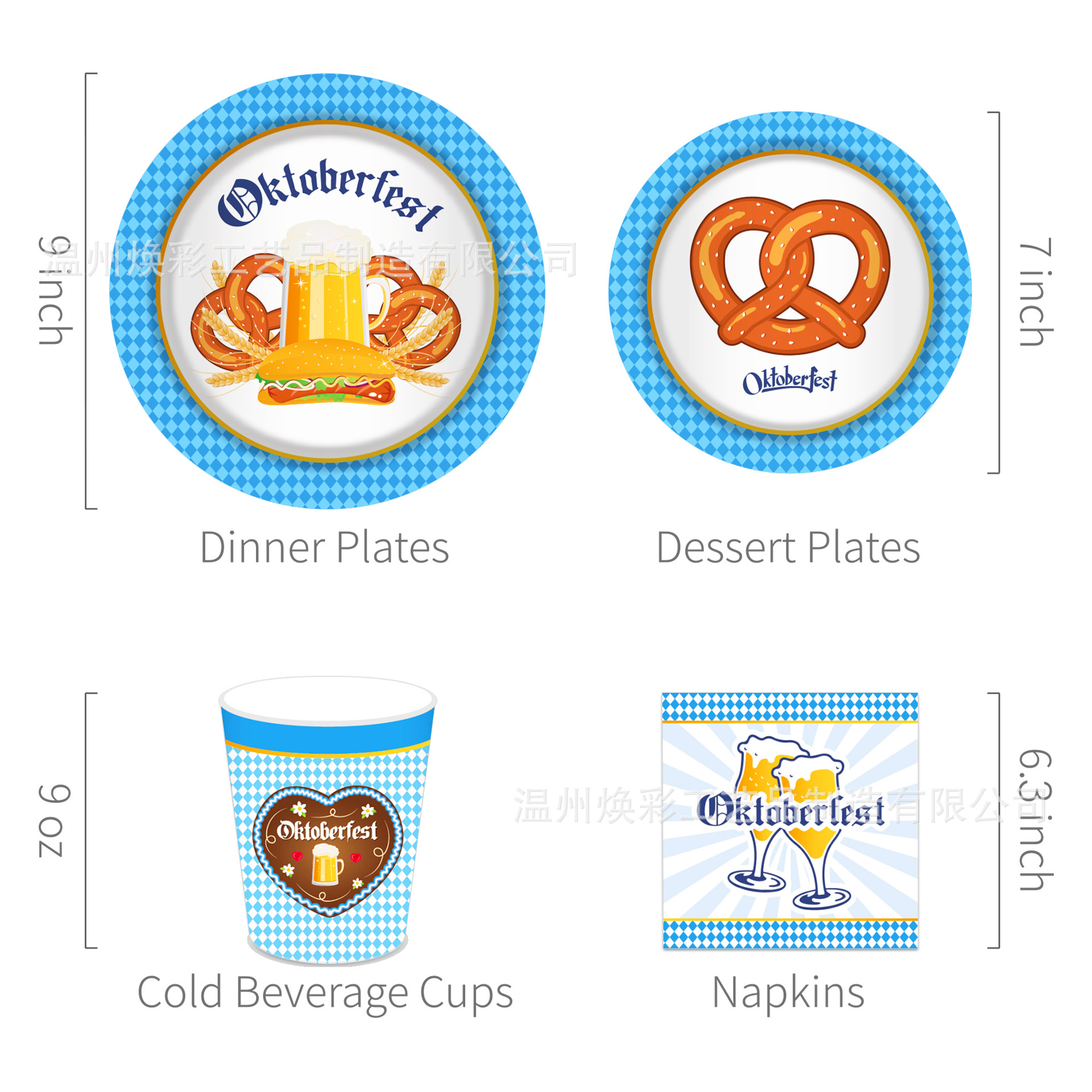 MM116 优化 (2).jpg