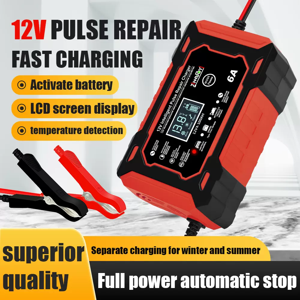 跨境12V6A汽车电瓶充电器，智能脉冲修复摩托车电瓶启停铅酸电池