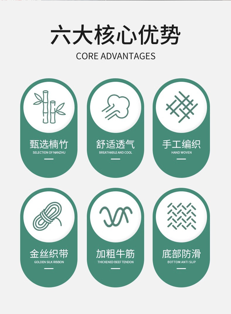 Summer Forklift loader universal mat cushion summer excavator construction machinery car seat cushion breathable mahjong mat