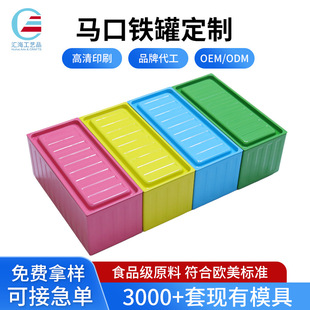 ���b���R���F�Є�����~�ǹ�؛���ռ{���Ą���߅��߶YƷ�R���F��