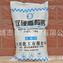 �����������������pӲ֬���X ɽ�|Ӳ֬���Xֱ�N