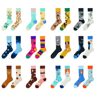 Original Ab Socks, Asymmetrical Mid-Tube Combed Cotton Socks, Creative Internet Celebrity Mandarin Duck Socks, Fashionable Stylish and Trendyy Couple Socks