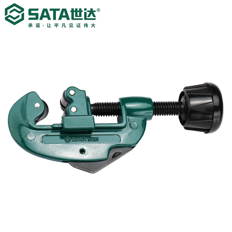 Sata/世达旗舰店五金工具PVC管子割刀切管器97301/97302/97303