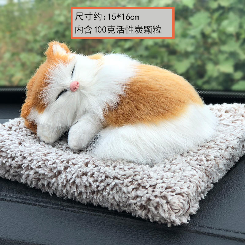 Llamará bolsa de carbón de bambú, simulación de perros, gatos, adornos para el hogar, adornos para el hogar, juguetes de peluche lindos, purificación de aire para automóviles.