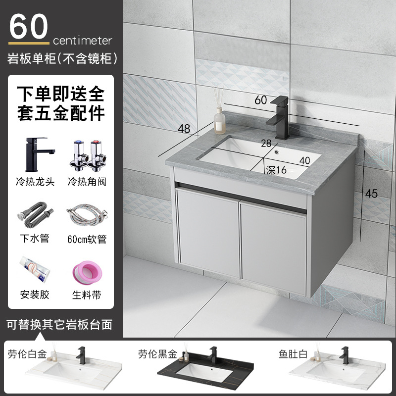 Mueble de baño de aluminio de espacio de baño de cerámica montado en la pared lavabo espejo gabinete combinación traje