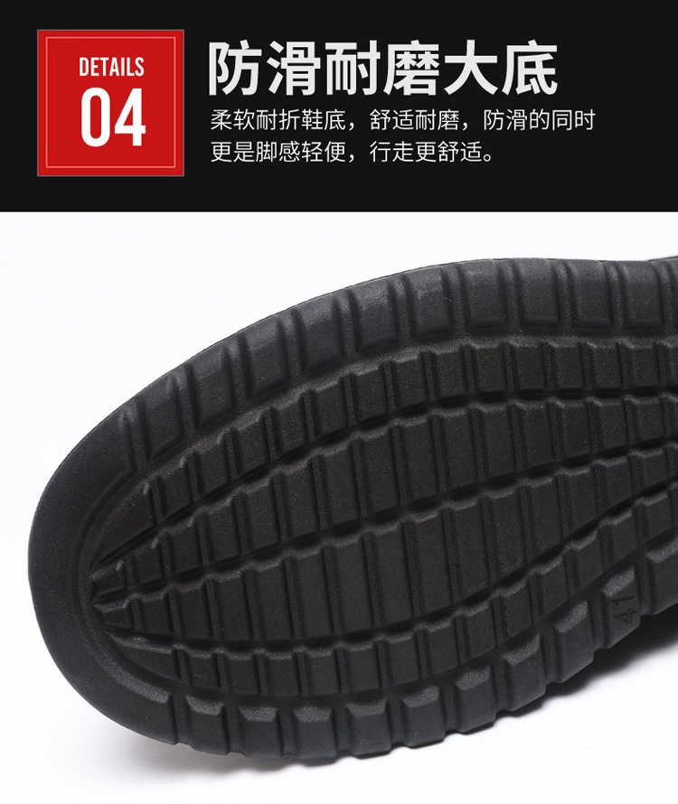 Giày bốt nam cổ ngắn lót lông giữ ấm, thân da chống thấm, đế cao su dày nhẹ, gót thấp 1-3 cm — D18 nam cotton - màu nâu cà phê, D18 nam cotton - màu đen chi tiết 9