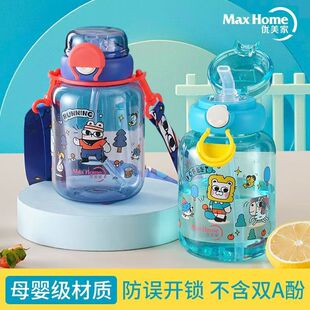 �����҃�ͯˮ�����|�όW����Ů��ˮ���׃��@С��������ֱ����ܱ�