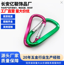 ��ɫ�����ɽ��5̖D���X�Ͻ�耳׿۱������ˮƿ�۶๦�܏����i��