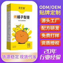 �����������b��������༴ʳ�_�{�Ʒ�����������ֱ�����l���l