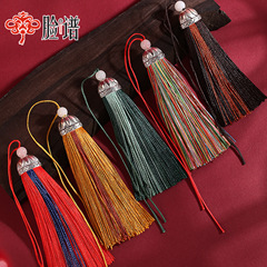 Satin Metal Lotus Hat with Fringe, Vertical Tassel Bookmark, Fringe Pendant, Chinese Knot, Small Spike Accessories