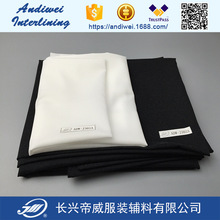 ѩ���p�c�м�ճ���r���r���ճ�r�� 30DPA�z150cm