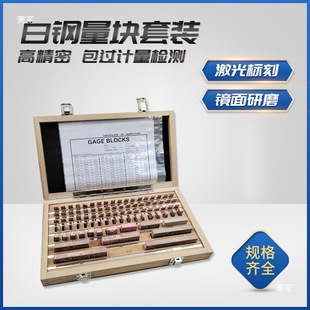 �KҎ�߾������K���K����ҎУ׼�Kǧ�ֳ߿��ߘ�׼��������b���