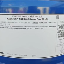 201���͵��������׻�����PMX-200100ճ350ճ500ճ1000ճ���݄�