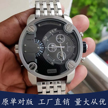 迪家赛DZ手表计时男士个性变色偏光大表盘多功能防水石英表DZ4318
