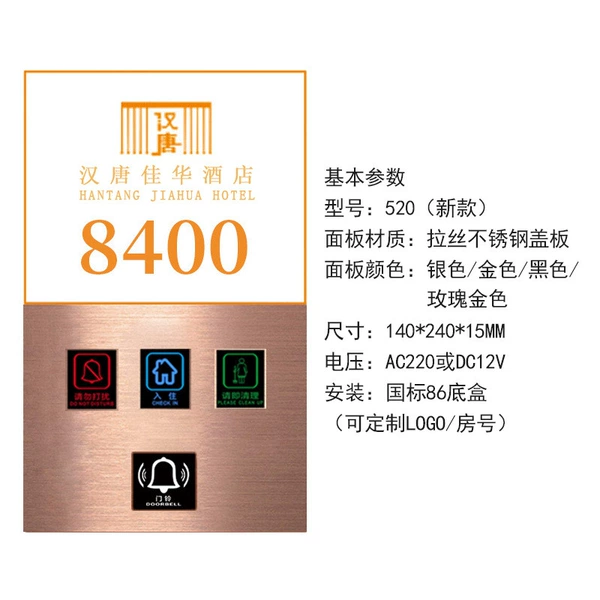 520