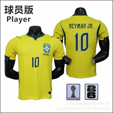 2026���籭����������T������10̖���R��7̖�S����˹��������_