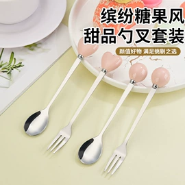 水果叉;刀叉勺套装;牙签筒