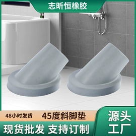 工业橡胶;缓冲垫;橡胶支座