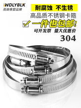 304���P䓿������P�ܿ��̶����ۚ�܊A���b�����ˮ�ܺ���