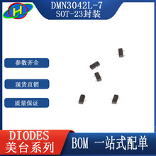 MOSЧ DMN3042L-7 SOT-23b 5A/30V DIODES̨DMN2041L