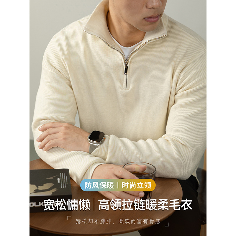 [Urban Light Luxury] Business Casual Half-Zip Sweater Retro Autumn and Winter High Collar Windproof Warm Men's Sweater