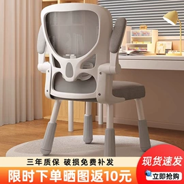 电脑桌;床头柜;梳妆台