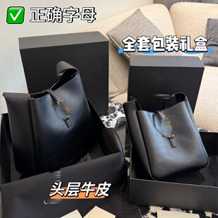 �¿�Ůʿ�μ�� Ҹ�°� ��sl ˮͰ�����˰��^��ţƤ�Y�а��b