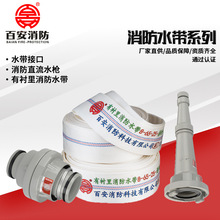 8-65���r������ˮ��20���������Ç��˼Ӻ�۰���ˮ�����ӿۘ��^