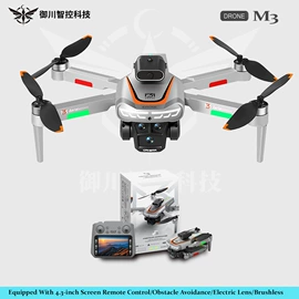 遥控飞机;其它电动玩具