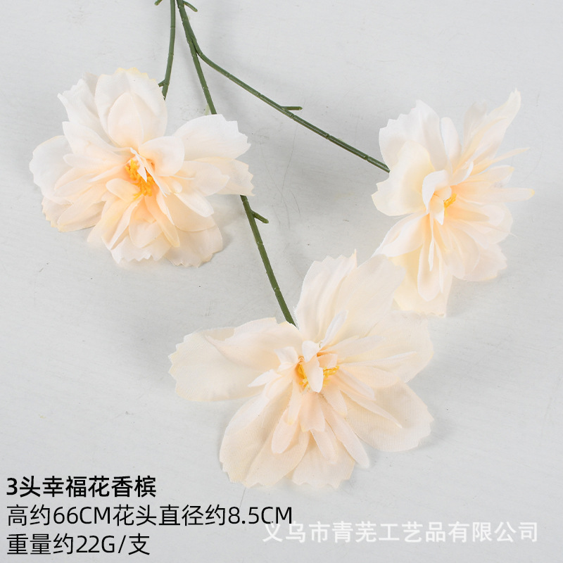 Flor artificial Serie amarilla dopamina Material de la flor de la boda Rosa artificial Flor falsa Sala de bodas Decoración del hogar Flor artificial image 46