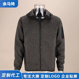 男式T恤;男式卫衣;休闲裤