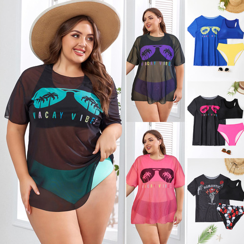 European and American Swimwear Custom Printed Sheer Mesh Transparent Tank Top and Bikini Set for Plus Size