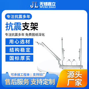 ����֧�� ���I��|��ܿ���֧�μ� ����\Ҏ��N�