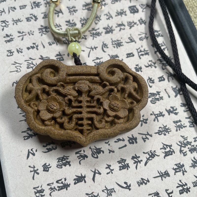 古代中国薬用材料 Hexiang ブランド Wenwan Wu Elements Hexiang ブランド Wu Shi ブランド 有名な年男性と女性のペンダント薬用フレグランス ブランド OEM|undefined
