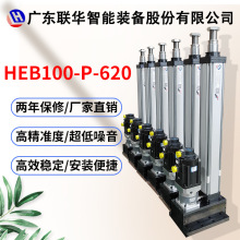 �A���d����ŷ�늄Ӹ�10��늄��ƗU���ŷ�늙C�߾���늸�HEB100