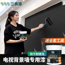 �ҕ�������ڰ�������ɫ���z��Ƞ����à�����ˮ�Ԇ�����ڰ���