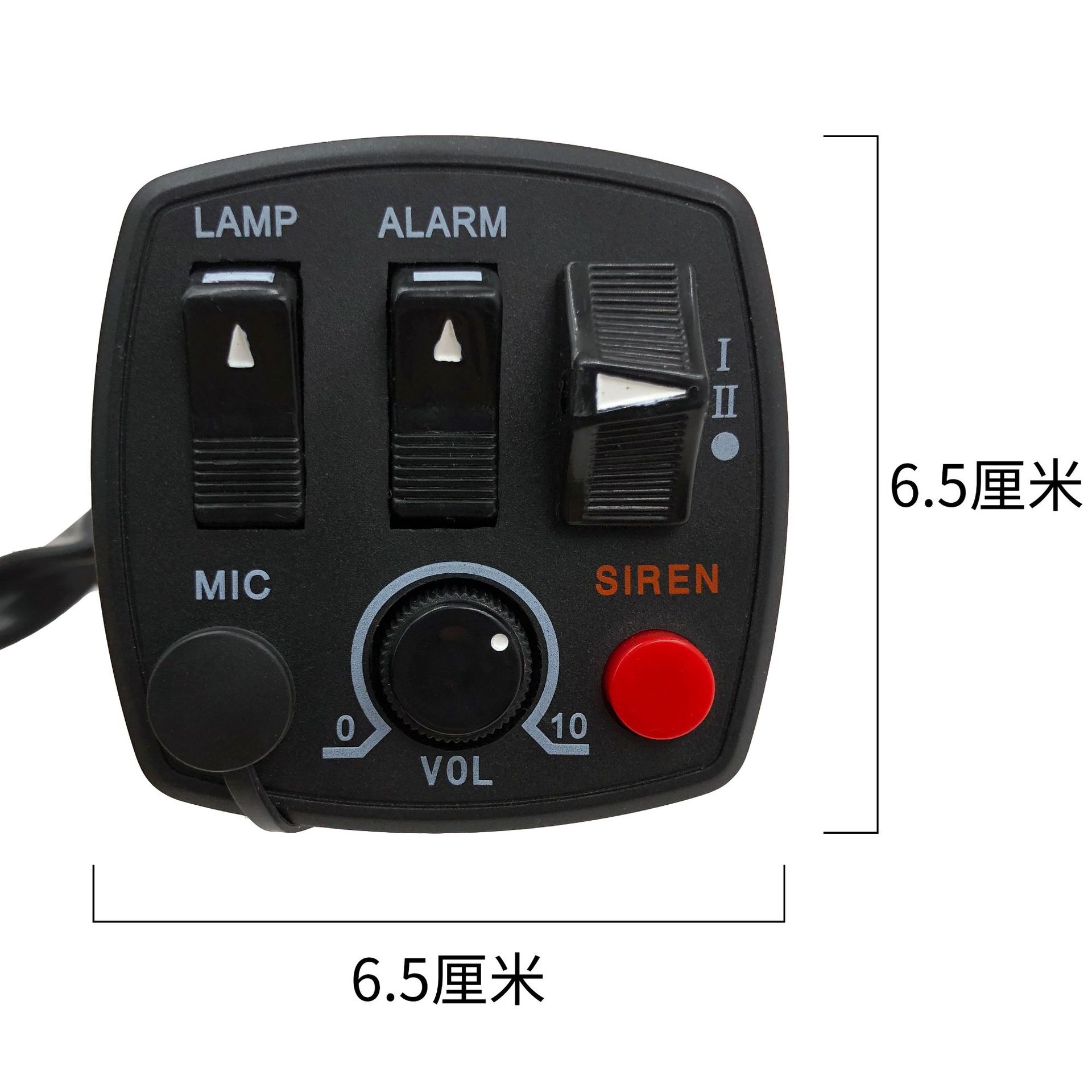 开关面板正面尺寸