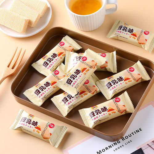 Soy Milk Wafer Biscuits Office Leisure Snacks Afternoon Tea Bulk Wholesale Filled Biscuits Pastry Box