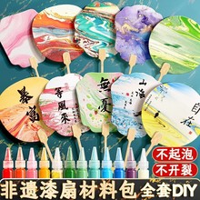 ���z�������b��ͯdiy�ֹ�ˇƷ���ϰ�ȫ���������L������������