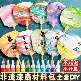 ���z�������b��ͯdiy�ֹ�ˇƷ���ϰ�ȫ���������L������������
