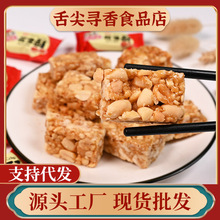 g콷}[㻨500gСbؑcyСʳl