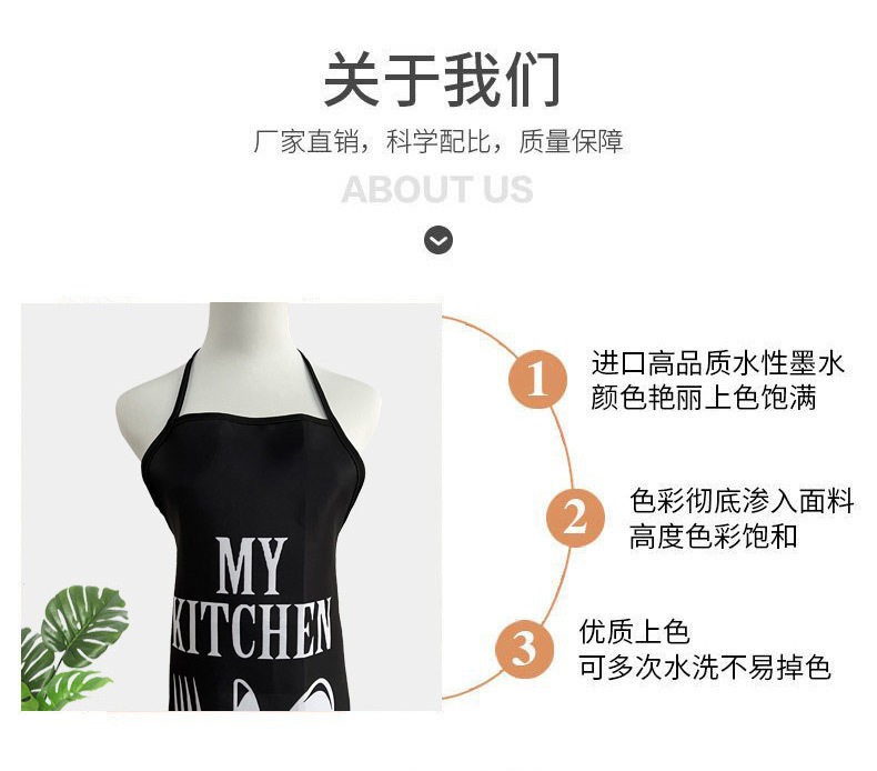 详情图片_2.jpg