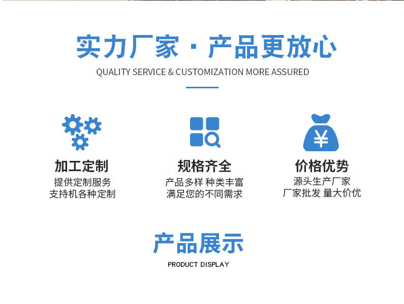 首页.jpg