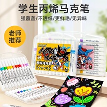 ̩�Y�R��Touchmark��ϩ�R�˹PС�W�����g���Ã�ͯ�o����ˮϴˮ��