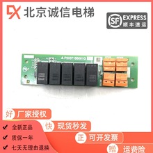 ������P203715B001G01/G02  ��ݰ�ԭ�b ȫ�¬F؛