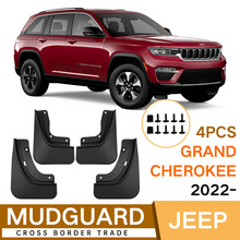 �m��춼��մ����Z��Grand Cherokee 2022-2025�����Ƥ����܇���