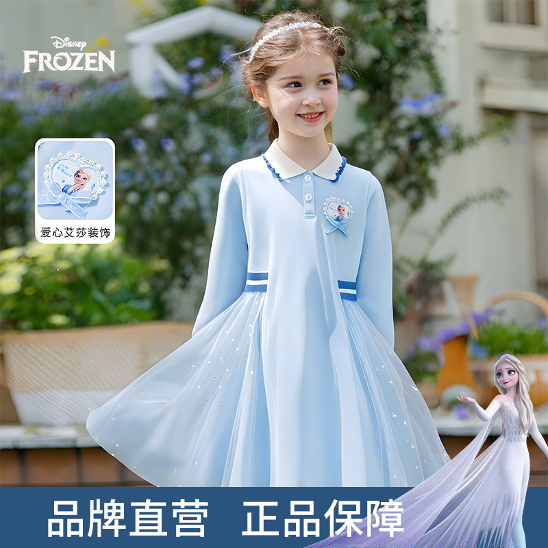 Disney Children's Clothing Girls' Dress Elsa Princess 2026 Summer New Stylish Summer Dress Children's Polo Skirt Disney Children's Clothing Girls' Dress Elsa Princess 2026 Summer New Stylish Summer Dress Children's Polo Skirt