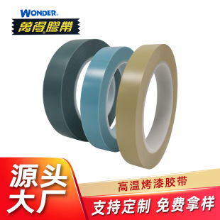 PVC��܇�ߜؿ����z����ɫ�z��