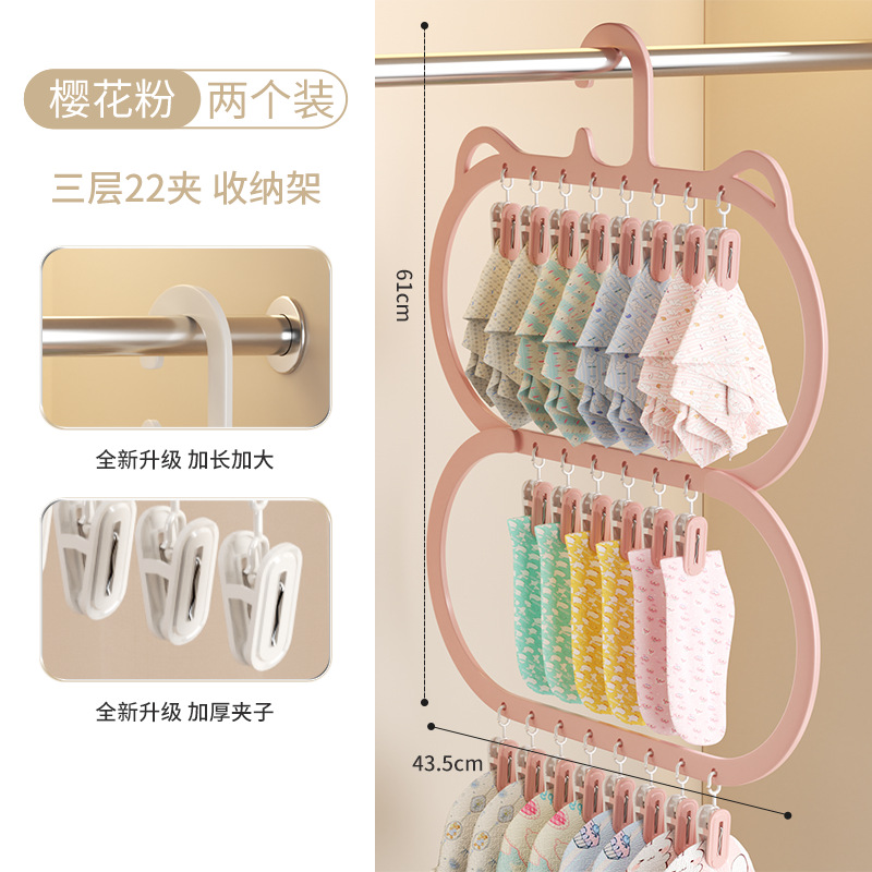 사쿠라 핑크 3겹 2팩✅[통합건조丨공간절약]