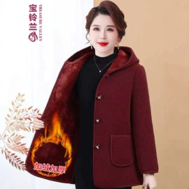 中老年T恤;中老年休闲裤;中老年外套